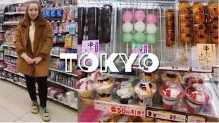 Что едят японцы? Еда в Японии. Family mart in Japan