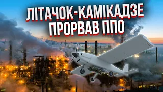 Росію атакували З ІНШОЇ КРАЇНИ? Ось як дрон СБУ обійшов російське ППО. Несподівана версія Крамарова