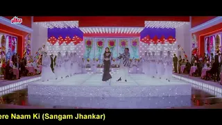 Piya lagi lagan bas tere naam ki