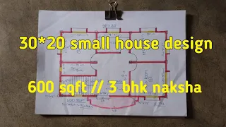 30x20 ghar ka naksha // 600 sqft house plan // 3 bhk house design // 30*20 new home 2022