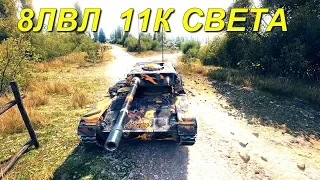 Вот как нужно светить! ELC EVEN 90 Прохоровка.11К света.  4К VIDEO|MaximusDM WoT