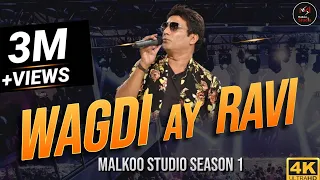 Wagdi Ay Ravi | Malkoo Studio | Latest Punjabi Song 2019