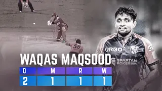 Waqas Maqsood's unbelievable T10 BOWLING FIGURES I 1/1 in 2 overs I Best moments I Abu Dhabi T10
