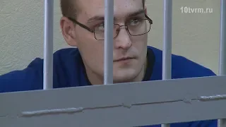 9 лет тюрьмы за любовь к наркотикам | 9 years in prison for love of drugs