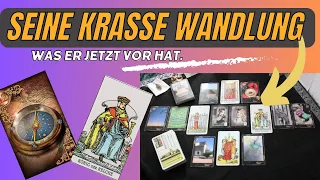 DU & ER ❤️ Mache DIESEN FEHLER NICHT, sonst wirst du ihn und eine schöne Beziehung VERLIEREN. #tarot