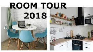 РУМ ТУР | БЕЛАЯ КУХНЯ | Квартира После Ремонта | Room Tour 2018