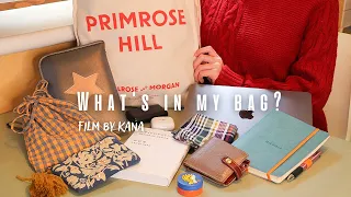 【What's in my bag?】30代OLカフェで作業する時のトートバッグの中身