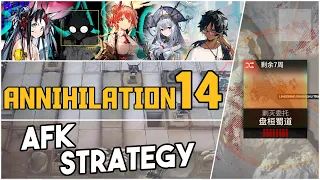 Annihilation 14 - Lingering Shangshu Trails | AFK Strategy |【Arknights】