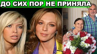 НЕ ХОЧЕТ ВИДЕТЬ РАЗЛУЧНИЦ! Свекровь НЕ ПРИГЛАСИЛА Джанабаеву и Брежневу на свой ДЕНЬ РОЖДЕНИЯ