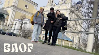 5. ЕЛЕЦ | Встречи с родственниками, экскурсия по родному городу и история моего зачатия :)