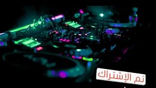 Rai 2021 Tik Tok Hbeel Remix By DJ AYOUB Pro