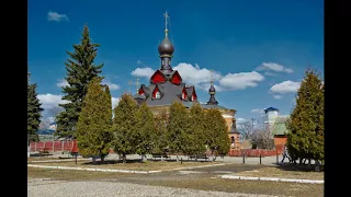 Город Александров