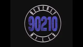 Беверли Хиллз 90210 и русский дубляж, часть 2