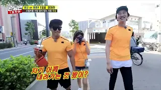 KWANG SOO'S GF GETTING STOLEN PART 2