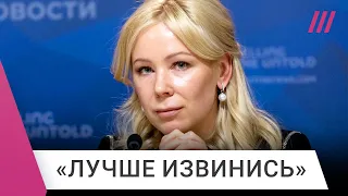 Мизулина угрожала студенту «дискредитацией армии». Почему она так популярна среди детей?