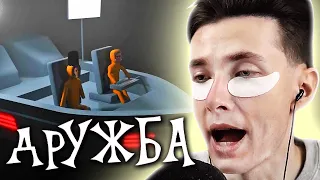 ХЕСУС СМОТРИТ АНИМАЦИЮ ПРО СЕБЯ И БРАТИШКИНА | REAL STREAMS | РЕАКЦИЯ