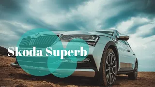 Тест-драйв новой Skoda Superb. Париж, Нормандия.