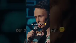 Илья Соболев и отсрочка от армии🤫 #shorts #standup