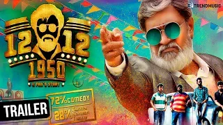 12-12-1950 - Trailer | Kabali Selva, Thambi Ramaiah, Ramesh Thilak, | Trend Music