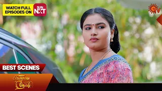Priyamaana Thozhi - Best Scenes | 27 Feb 2024 | Tamil Serial | Sun TV