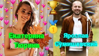 ❤️ Дуэт, который стал шедевром (Премьера клипа 2022)