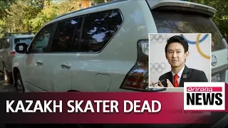 Kazakh figure skater Denis Ten stabbed to death