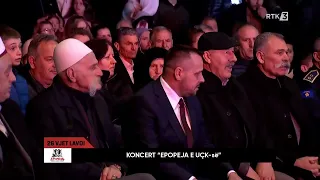 Koncert "Epopeja e UÇK-së" 07.03.2024