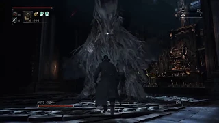 Bloodborne : Overpowered "Arcane" Early