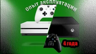 Xbox One fat/ОПЫТ ЭКСПЛУАТАЦИИ/СТОИТ ЛИ БРАТЬ/