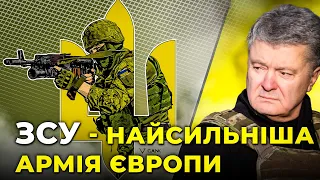 ПУТІН - БОЖЕВІЛЬНА ЛЮДИНА: ПОРОШЕНКО відверто про росіян, КОНТРНАСТУП та далекобійні РАКЕТИ