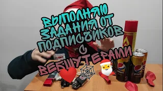 ВЫПОЛНЯЮ ВАШИ ЗАДАНИЯ С ПАУТИНОМЕТАМИ🕸❤🎅