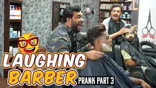 | Laughing Barber Prank Part 3 | By Nadir Ali & Team in | P4 Pakao | 2022