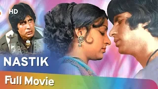 Nastik (1983) (HD) Hindi Full Movie | Amitabh Bachchan | Hema Malini | Pran | Bollywood Movie