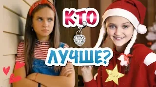 Кто лучше поет? КСЕНИЯ ЛЕВЧИК против ФОЛЛОУ МИ клип ХОЛОДОК vs ЗАПРЕЩЕННЫЙ клип!