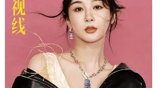 YangZi for WONDERLAND magazine May 2023 issue