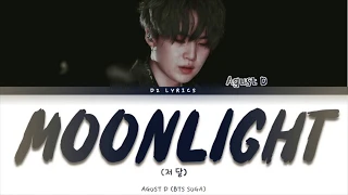 Agust D - 'Moonlight (저 달)' Color Coded Lyrics {Han_Rom_Eng} 가사