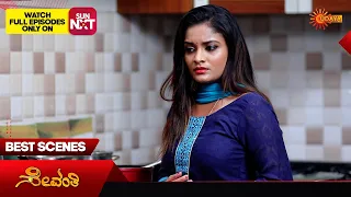 Sevanthi - Best Scenes | 06 June 2024 | Kannada Serial | Udaya TV