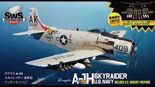 Zoukei-Mura SWS15 1/32 U.S. Navy A-1H Skyraider (BOX Review)