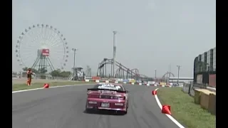 2007 D1SL Rd 2 SUZUKA ② TANSO