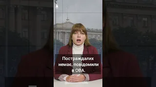 💥 АРТОБСТРІЛ Миколаївщини: російські терористи ВДАРИЛИ УНОЧІ по місцевій громаді