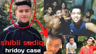 Shibli sadiq hridoy  case in manipuri ||  bangladesh real story || his friends cooked & ate him