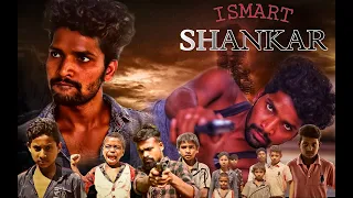 i SMART  SHANKAR  Movie Best Spoof Ever : Best Action Scence Ever : | FRONT MISSION