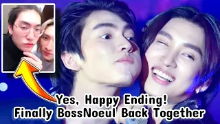 SUB || BossNoeul Happy Ending! Finally They're Back Together Again