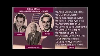 Golden Hindi Songs  BY GREAT LEGENDS Kishore Mohammad Rafi Mukesh -EHSAAS E - GHAM यादगार ग़मगीन नगमे