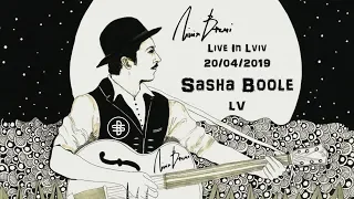 Sasha Boole Live in Lviv Саша Буль у Львові