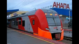 Из Анапы в Сочи запустят еще один поезд
