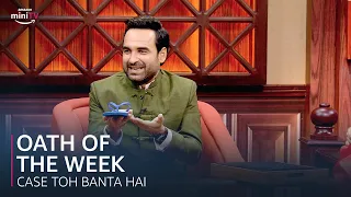 Pankaj Tripathi ne churaya Manoj Bajpayee ka chappal | Case Toh Banta Hai | #ParitoshTripathi