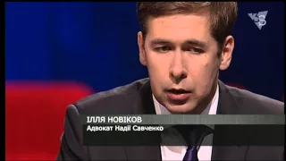 Новіков: «Американці розуміють ситуацію з Савченко»