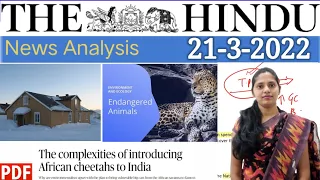 21 March 2022 | The Hindu Newspaper Analysis in English | #upsc #IAS