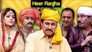 Khabardar Aftab Iqbal 6 Aug 2017 - Heer Ranjha | Express News